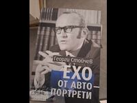 Echoes of Georgi Stoychev's self-portraits
