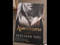 The Aristocrat by Penelope Ward