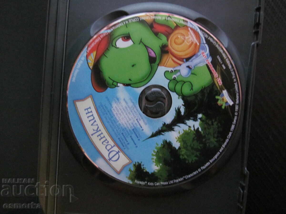 Film DVD Franklin joacă fotbal animal de companie bicicletă cu preț € 3.00 | 5.87 BGN