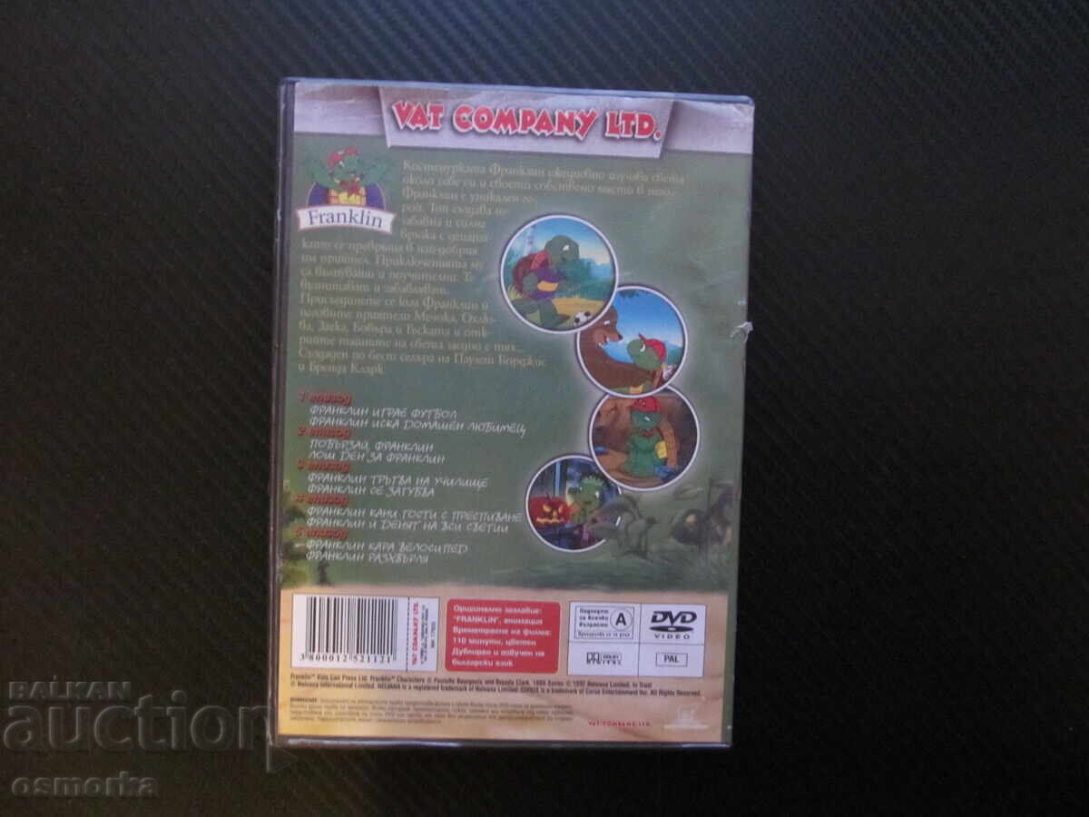 Licitație Film DVD Franklin joacă fotbal animal de companie bicicletă