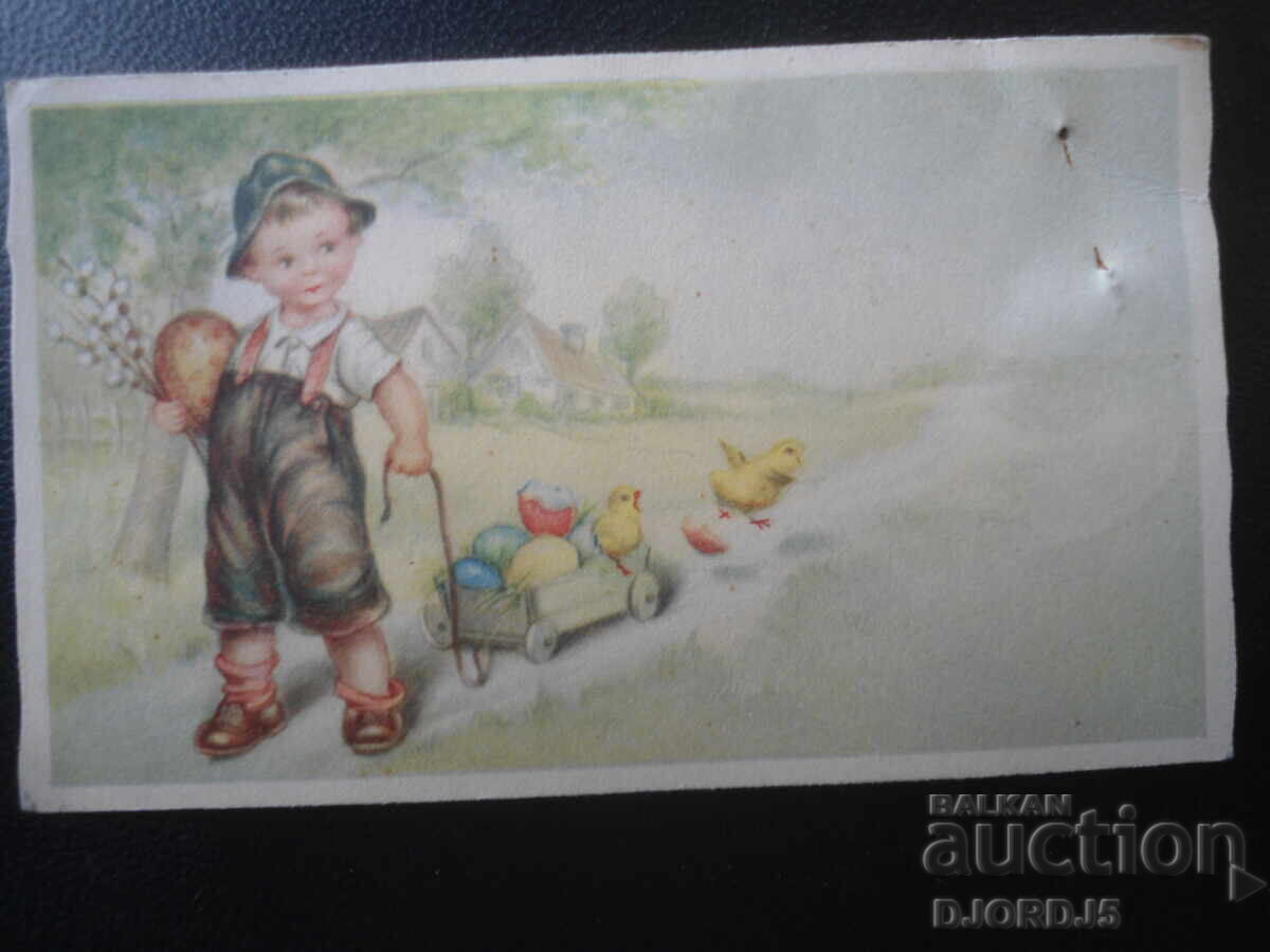 Carte poștală veche, C. V. Hr