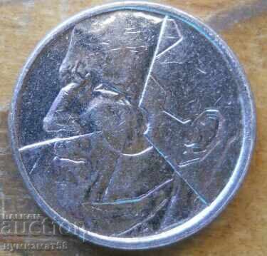 50 franci 1992 - Belgia cu preț € 0.60 | 1.17 BGN