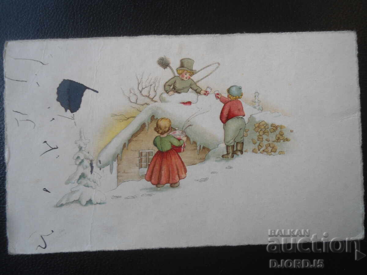 Carte poștală veche, anul 1938 Carte poștală veche, anul 1938