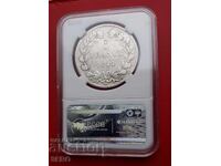 Franta-5 franci 1844 W-Lille