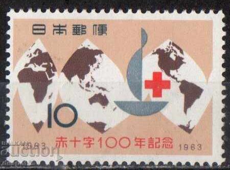 1963. Japonia. Centenarul Crucii Roșii