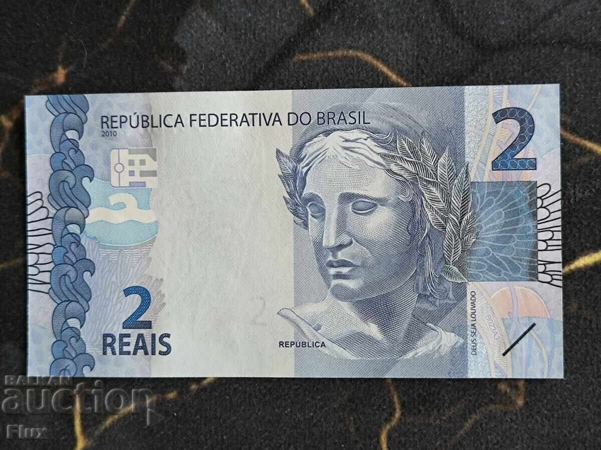 Τραπεζογραμμάτιο - Βραζιλία - 2 Reales UNC | 2010