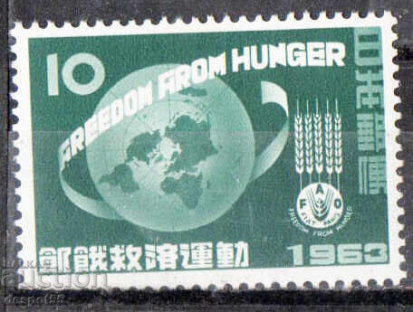1963. Japonia. Libertate de foamete
