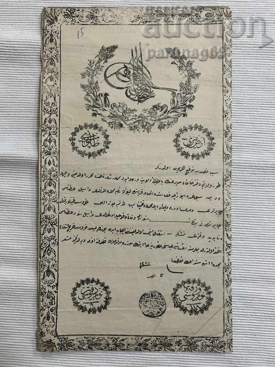 Act notarial otoman nr. 109