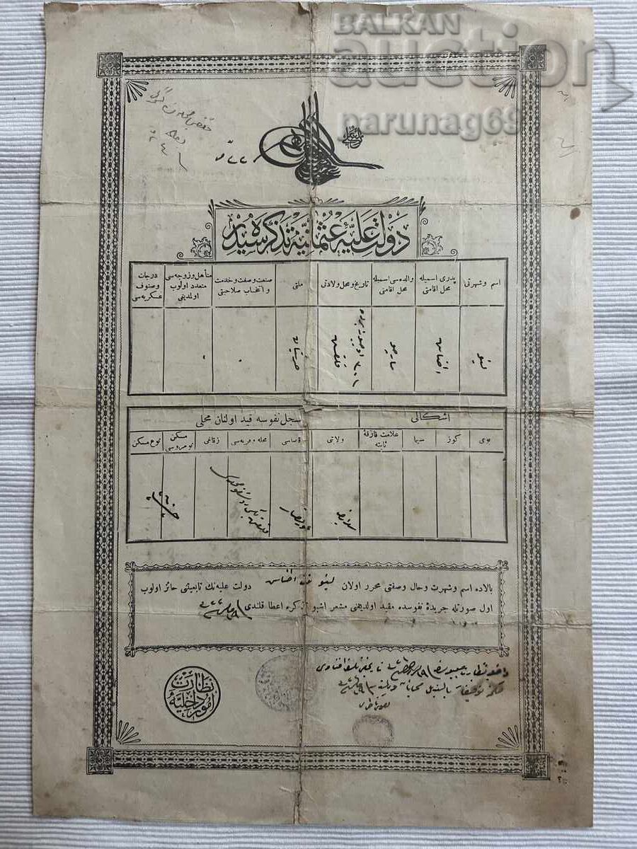 Document otoman nr. 113