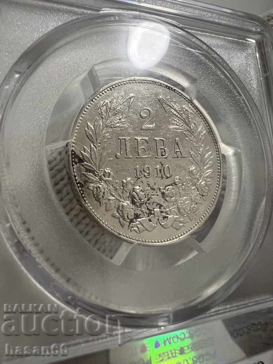 2 BGN 1910 cu preț € 105.00 | 205.36 BGN