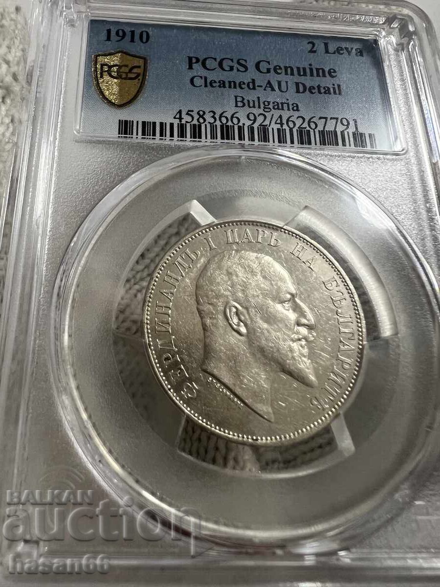 2 BGN 1910