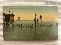 Carte poștală - Burgas, băi marine