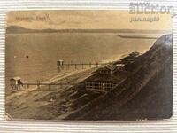 Carte poștală - Burgas, băi marine