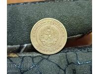 3 cenți 1951 în calitate