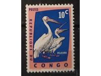 Congo, RD 1963 Faună/Păsări