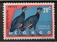 Congo, RD 1963 Faună/Păsări