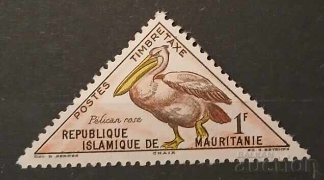 Μαυριτανία Πανίδα/Πουλιά Ταχυδρομικό γραμματόσημο