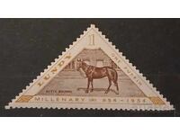 Великобритания/Остров Лънди 1954 Коне