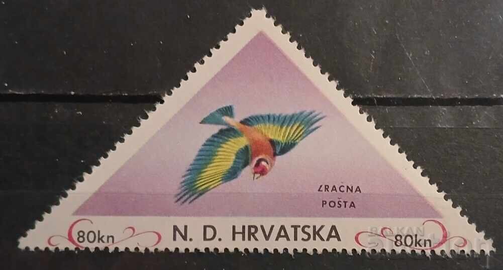 Croatia Fauna/Birds MNH