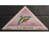 Хърватия Фауна/Птици MNH