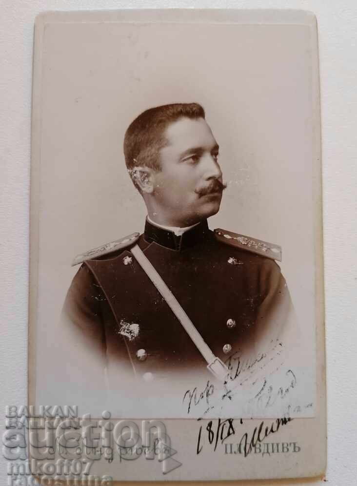 Снимка картон фотография Княжески офицер Андрей Андреев