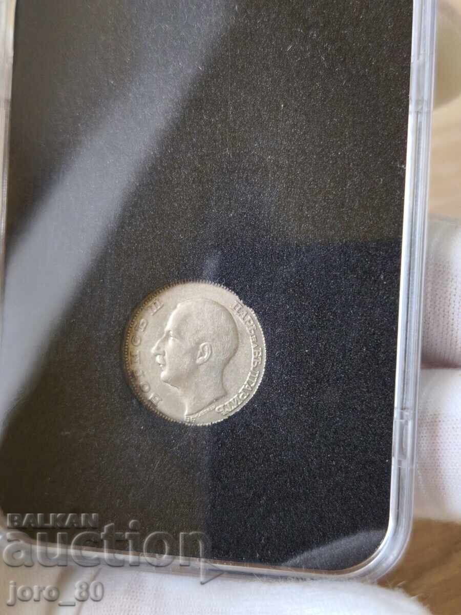 20 BGN 1930 Bulgaria cu preț € 45.00 | 88.01 BGN