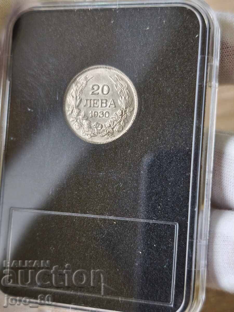 20 BGN 1930 Bulgaria