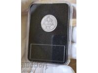 1 лев 1882 година България