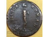 Prima Republică Romană 2 bayochi 1798 -1799 Vatican 35mm 19g