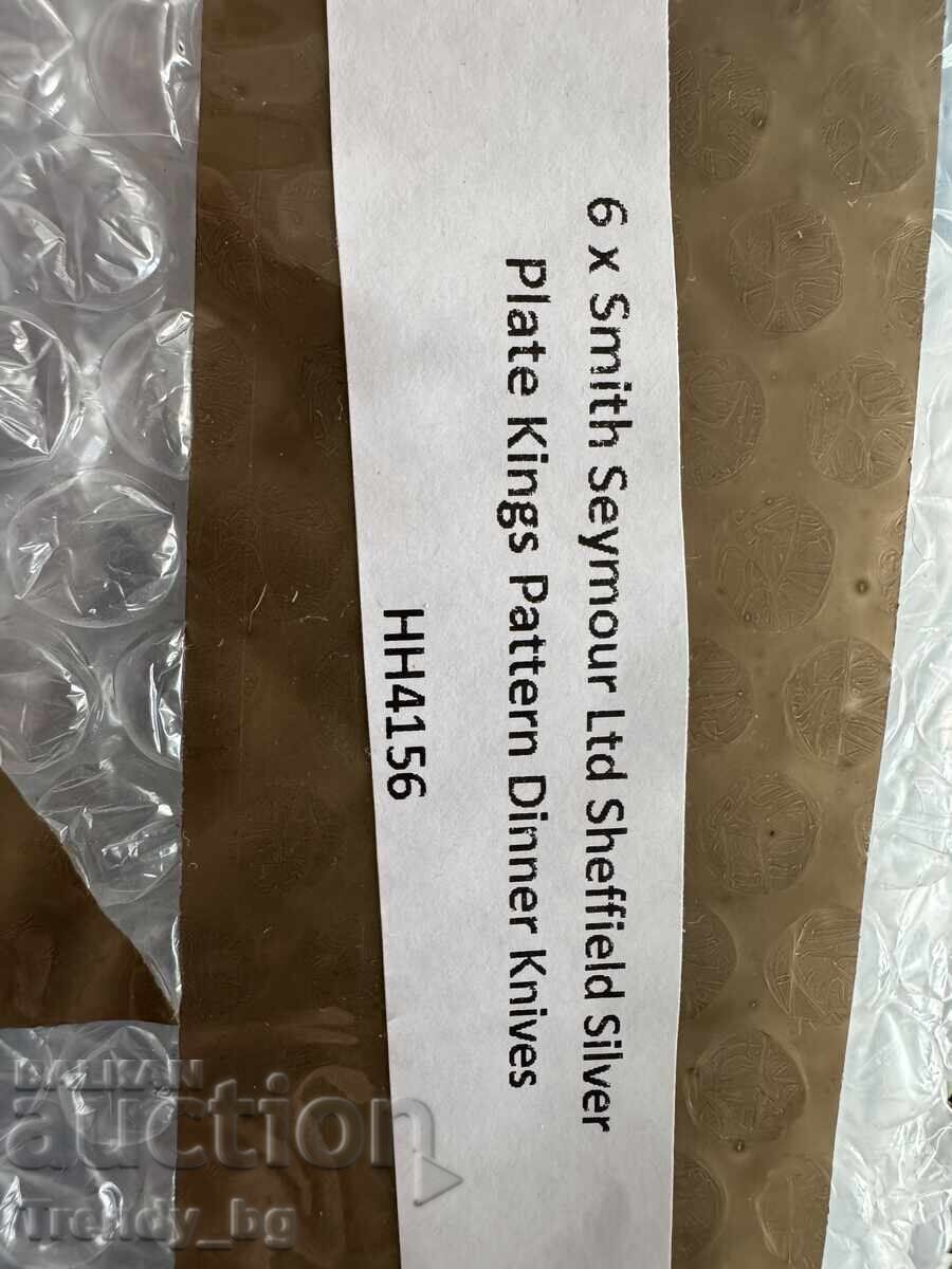 Set lux de tacâmuri 12 piese KINGS PATTERN - Anglia - 7 Set lux de tacâmuri 12 piese KINGS PATTERN - Anglia - 7