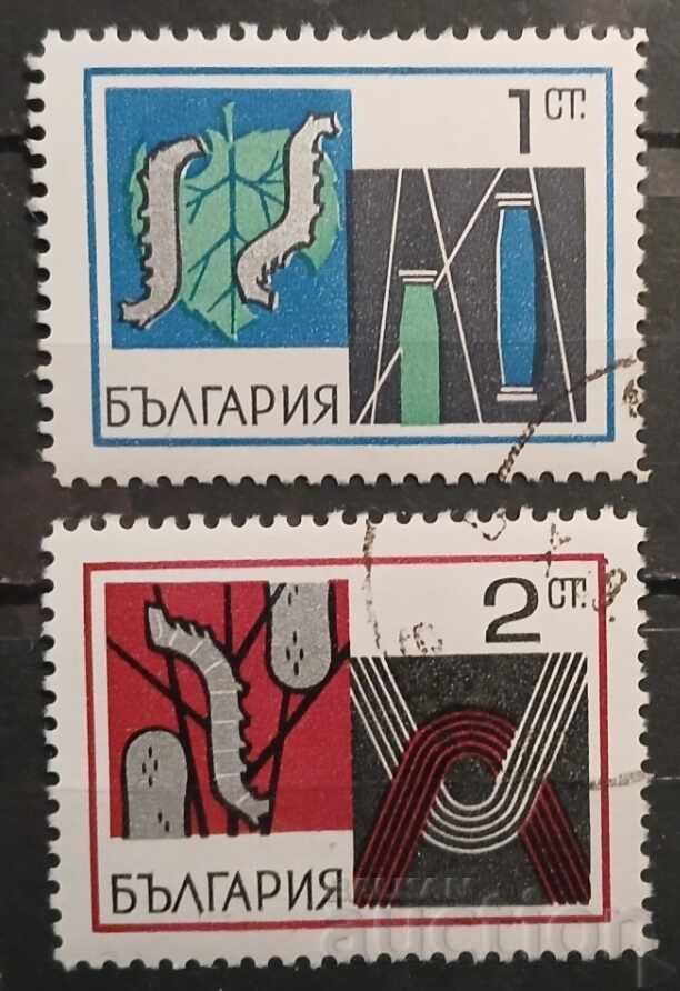 Βουλγαρία 1969 Πανίδα