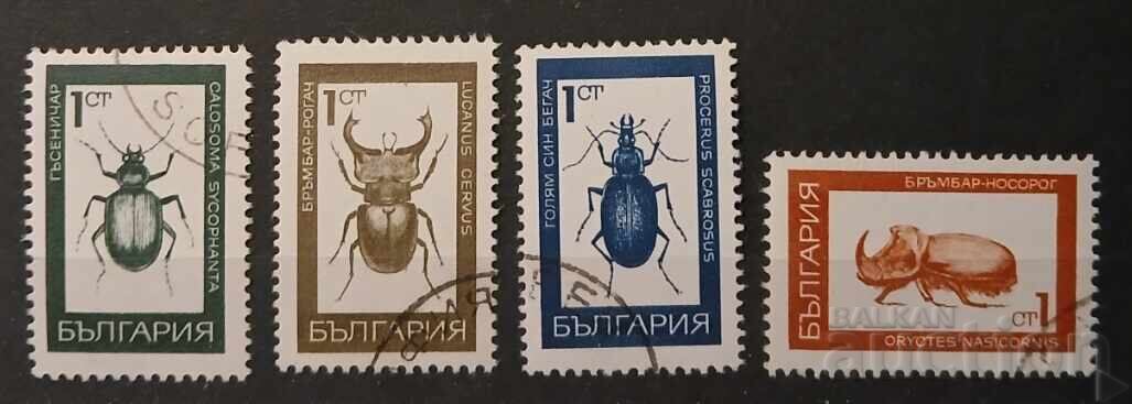 Bulgaria 1968 Fauna Bulgaria 1968 Fauna
