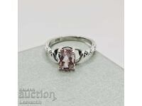 Silver ring with Ametrine