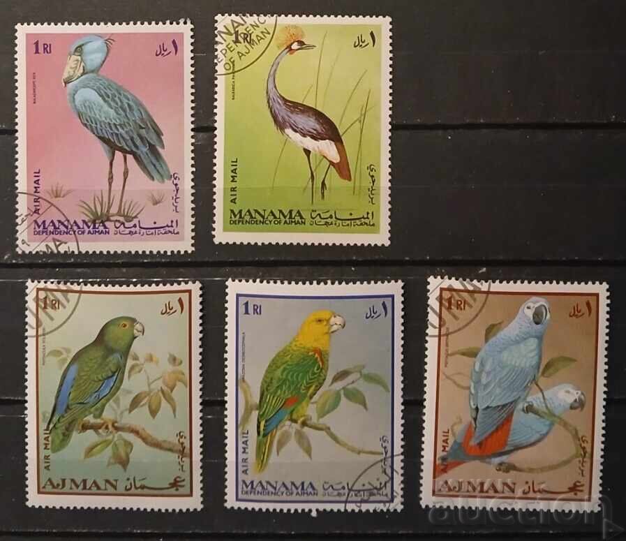 Ajman 1969 Faună/Păsări