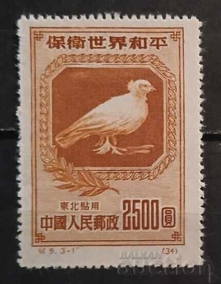Североизточен Китай 1950 Птици Североизточен Китай 1950 Птици