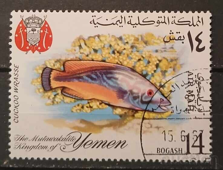 Βασίλειο της Υεμένης 1967 Πανίδα