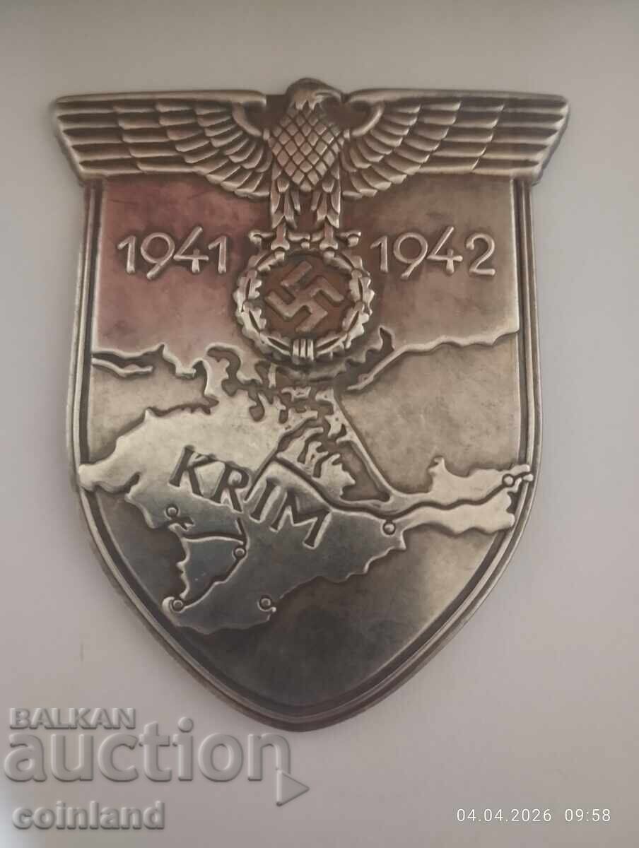 Medalie germană nazistă, semn REPRODUCERE - 6 Medalie germană nazistă, semn REPRODUCERE - 6