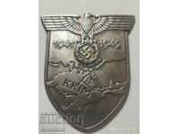 Medalie germană nazistă, semn REPRODUCERE