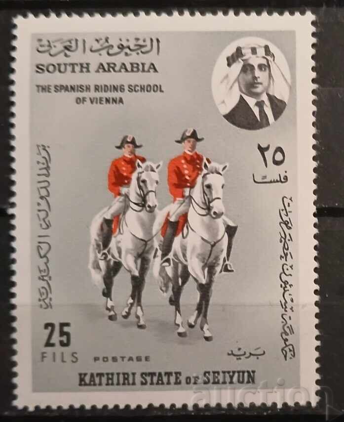 Yemen/Seiyun 1967 Uniforme militare/Cai Yemen/Seiyun 1967 Uniforme militare/Cai
