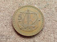 Кипър 5 милс, 1960 г.