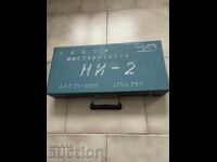 Cutie pentru scule-45/21 cm