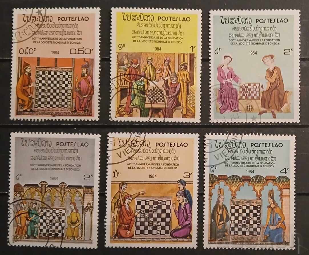 Laos 1984 Șah