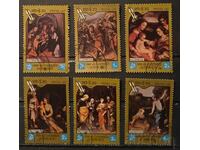 Laos 1984 Art/Paintings