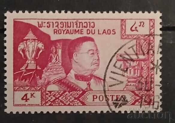 Laos 1959