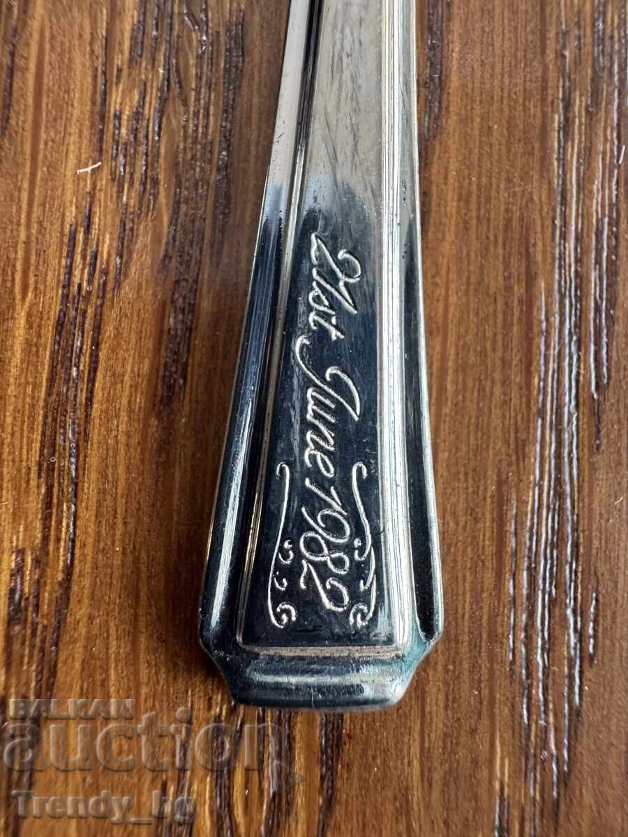 Παράδοση Βασιλικό Συλλεκτικό Κουτάλι - Η Γέννηση του ΟΥΙΛΙΑΜ 1982 Παράδοση Βασιλικό Συλλεκτικό Κουτάλι - Η Γέννηση του ΟΥΙΛΙΑΜ 1982