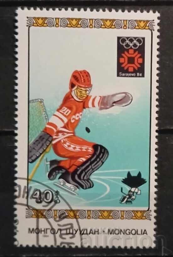 Mongolia 1984 Sport/Jocuri Olimpice