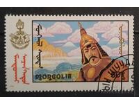 Mongolia 1990