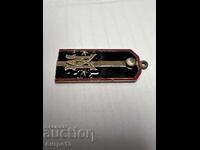 Имперска Русия сребърен пагон 84 ПБ