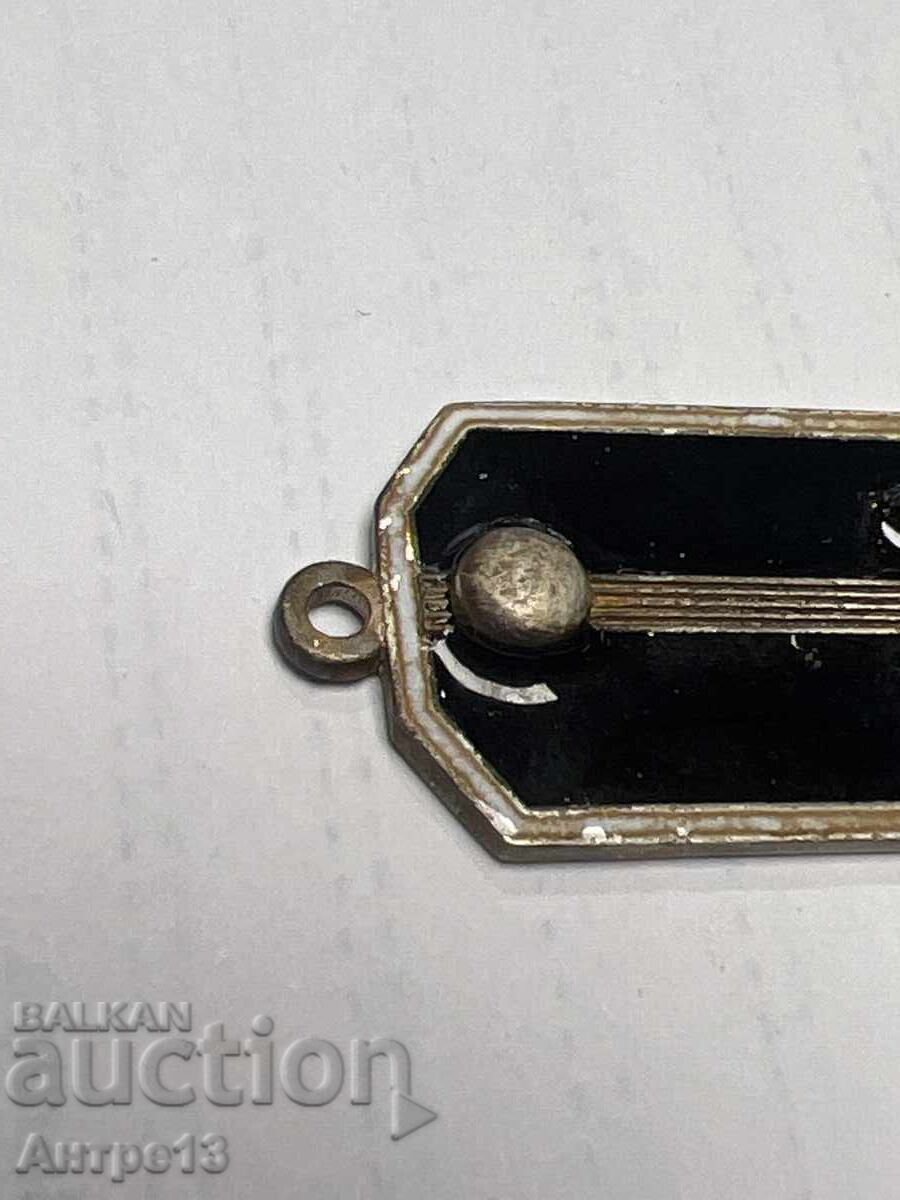 Auction  Imperial Russia Silver Epaulette 84 PB