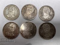 Monedă 5 leva 1971 Rakovski Lot 6 bucăți